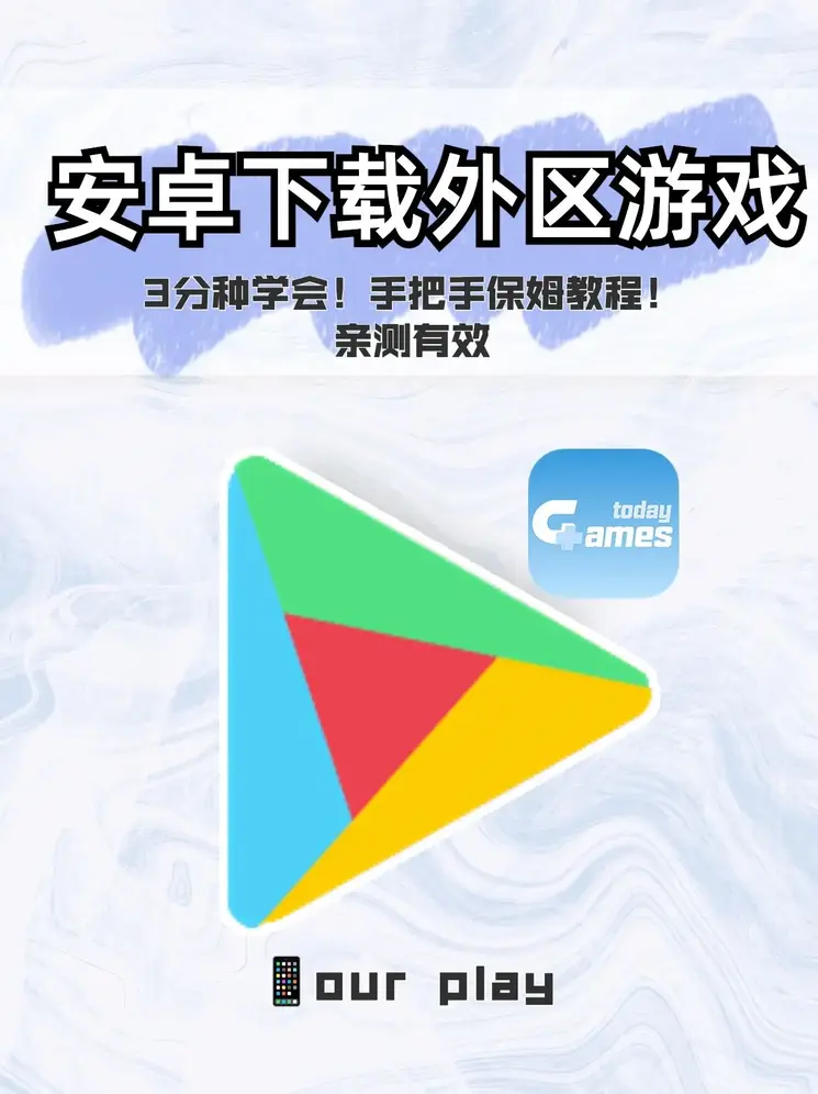 银河登录下载截图0